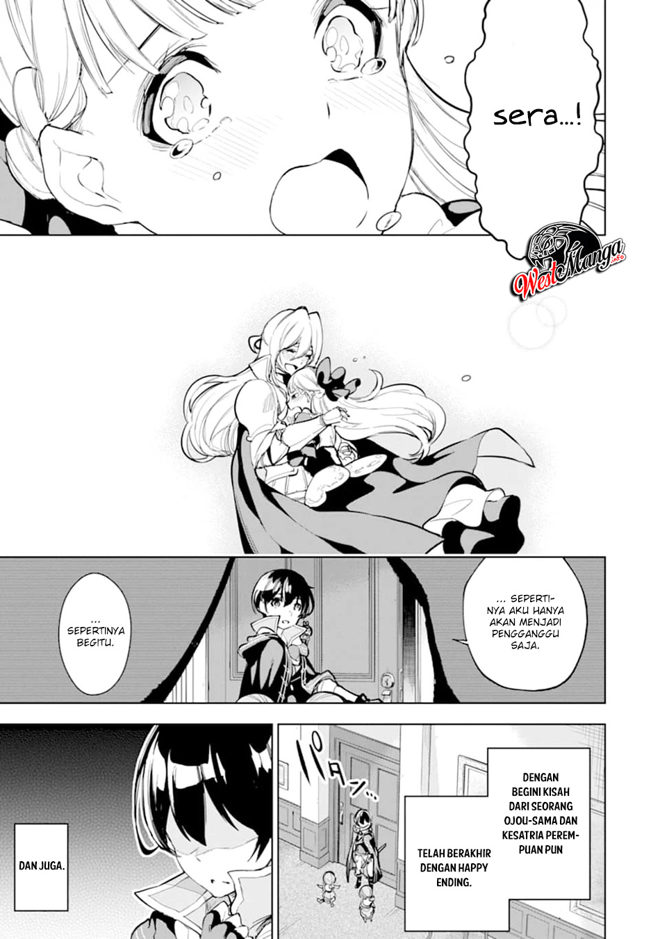 Sobiwaku Zero No Saikyou Kenshi Demo, Noroi No Soubi (kawai) Nara 9999-ko Tsuke-hodai Chapter 11 Gambar 34